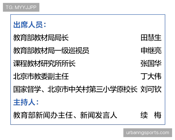 弃权规则详解:比赛何时判定弃权与赛果处理 弃权规则详解:比赛何时判定弃权与赛果处理