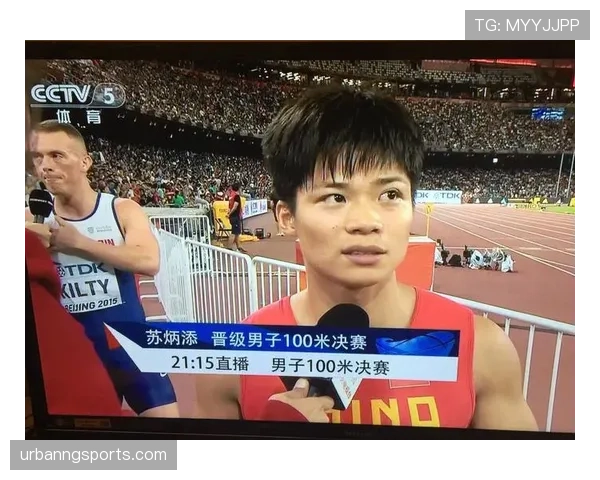苏炳添在家吃饭要掐表吗? 苏炳添在家吃饭要掐表吗?