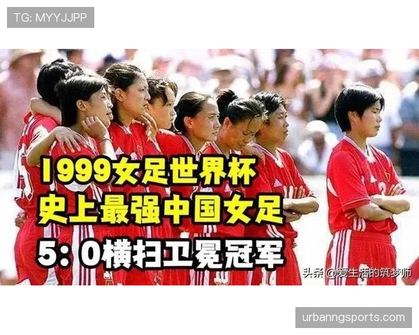 美国世界杯阵容为何被寄予厚望 美国世界杯阵容为何被寄予厚望