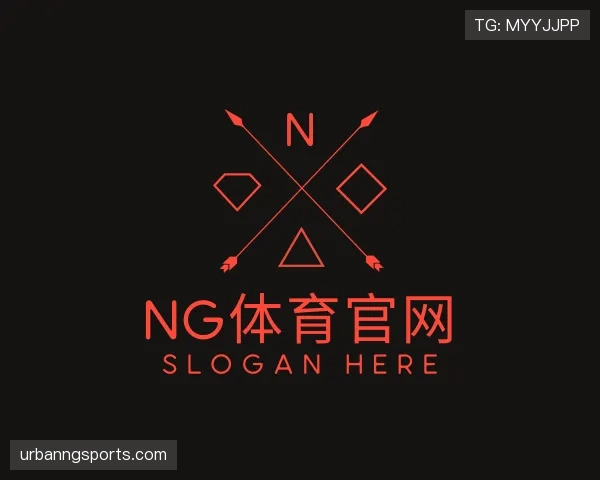 认识ng体育